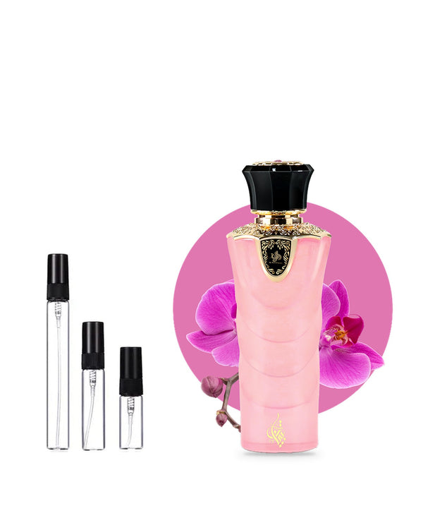 Al Wataniah Tibyan sample – decant in a glass spray vial (2, 5 or 10 ml)