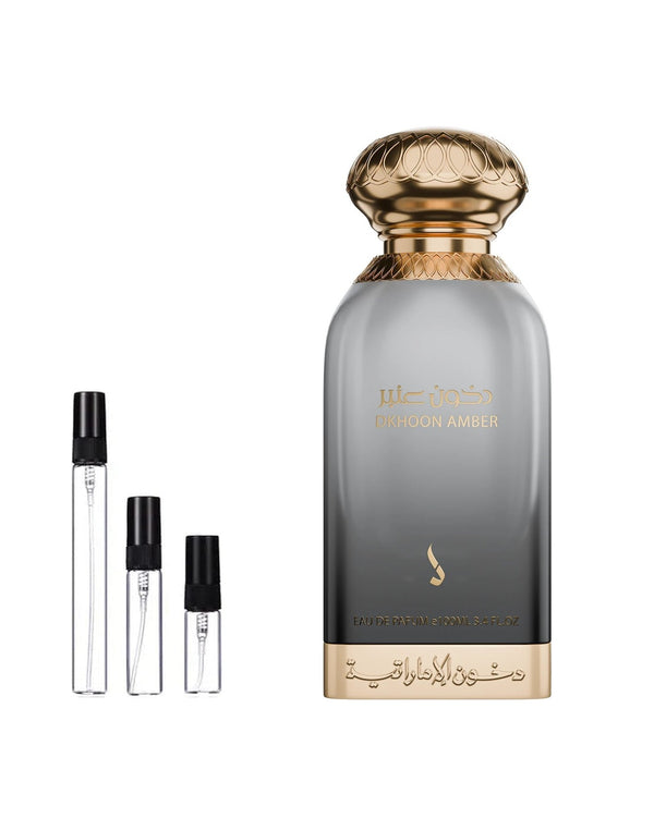Dkhoon Emirates Amber sample – decant in a glass spray vial (2, 5 or 10 ml)