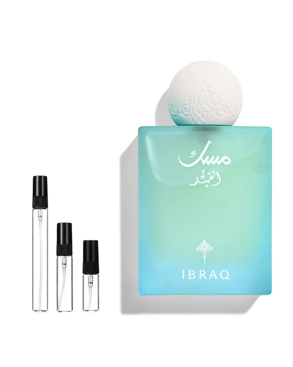 Ibraheem Al Qurashi Al-Qamar sample – decant in a glass spray vial (2, 5 or 10 ml)
