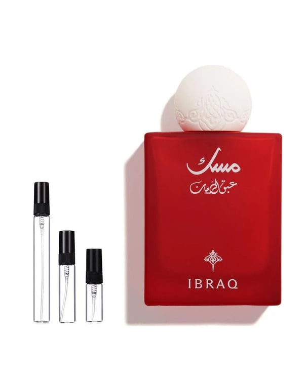 Ibraheem Al Qurashi Pomegranate Musk sample – decant in a glass spray vial (2, 5 or 10 ml)
