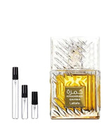 Lattafa Khamrah Qahwa sample – decant in a glass spray vial (2, 5 or 10 ml)
